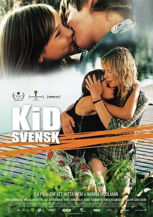 That Special Summer film posteri